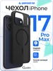 Чехол на iPhone 17 Pro Max с MagSafe Gurdini 624457660 купить за 443 ₽ в интернет‑магазине Wildberries