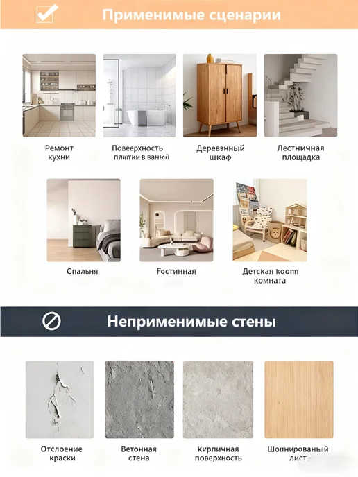 Стеновые панели 3d самоклеящиеся пвх,770mm*700mm,24 шт, 24 шт, фото 8