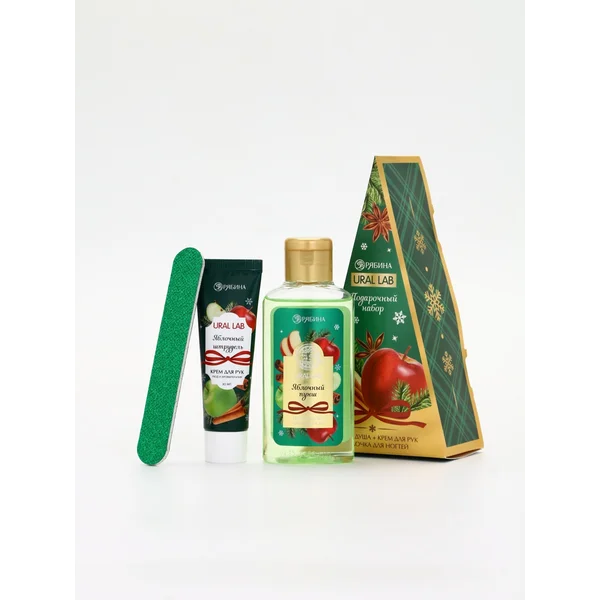 Новогодний набор гель для душа крем для рук пилка для ногтей
