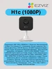 IP Wi-Fi камера H1c (1080P) Ezviz 624498180 купить за 2 134 ₽ в интернет‑магазине Wildberries