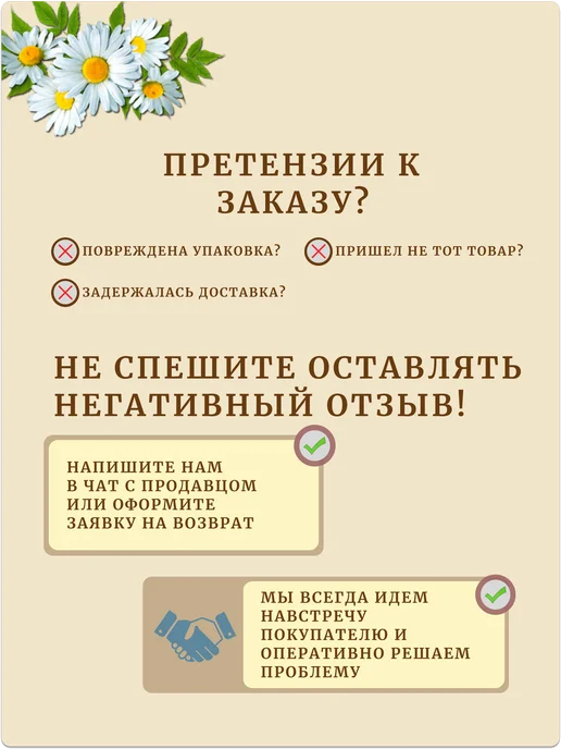Yulia Sorokina Brand Детские муслиновые носовые платочки хлопок 100 %, белый, фото 5