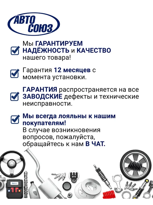 ДЕЛО ТЕХНИКИ Комбинированный ключ 21мм, вариант, фото 3