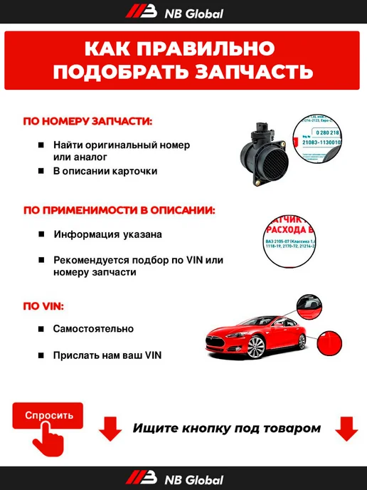 AIRLINE Губка-шиншилла микроворс "Восьмерка", вариант, фото 3