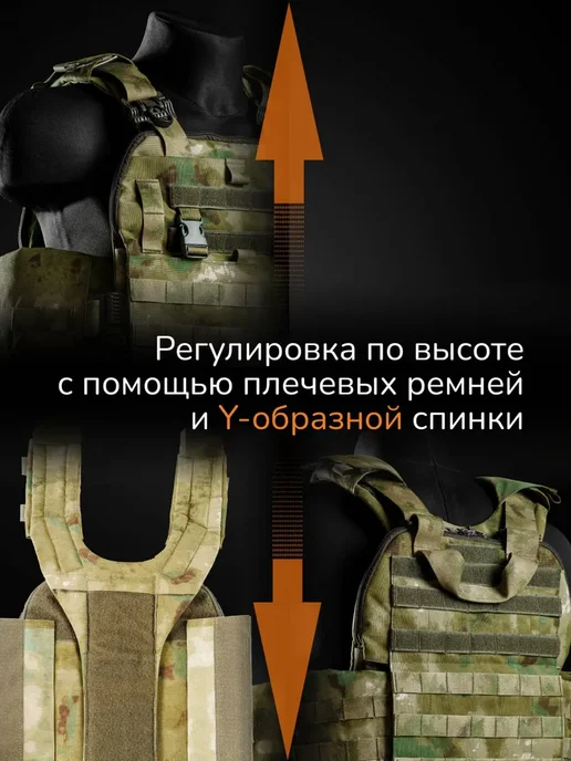 Стена Бронежилет тактический штурмовой Комплект Атаман с СВМПЭ Бр2, зеленый, фото 6