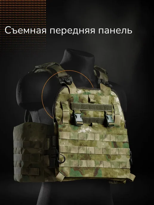 Стена Бронежилет тактический штурмовой Комплект Атаман с СВМПЭ Бр2, зеленый, фото 7