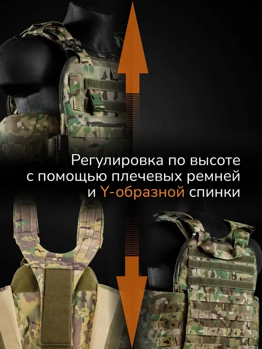 Стена Бронежилет тактический штурмовой Комплект Атаман с СВМПЭ Бр2, коричневый, фото 3