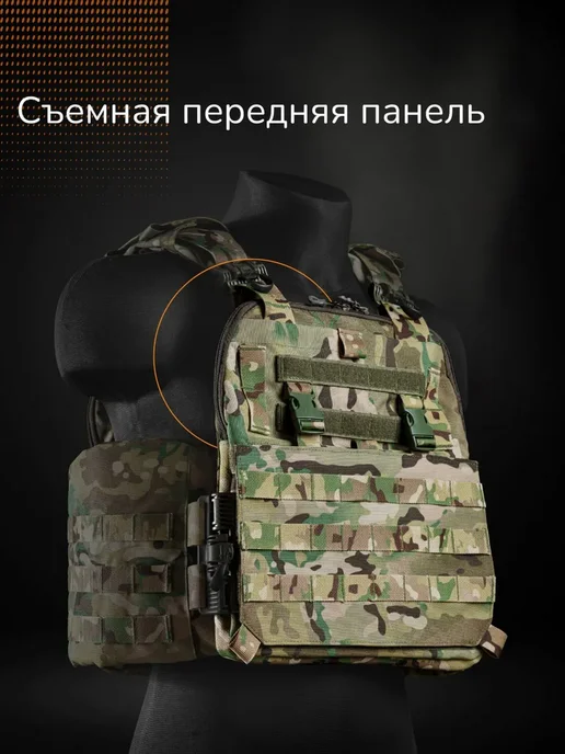 Стена Бронежилет тактический штурмовой Комплект Атаман с СВМПЭ Бр2, коричневый, фото 5
