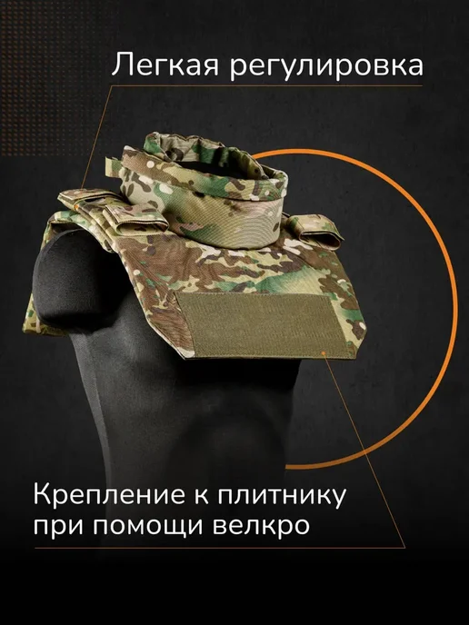 Стена Бронежилет тактический штурмовой Комплект Атаман с СВМПЭ Бр2, коричневый, фото 8