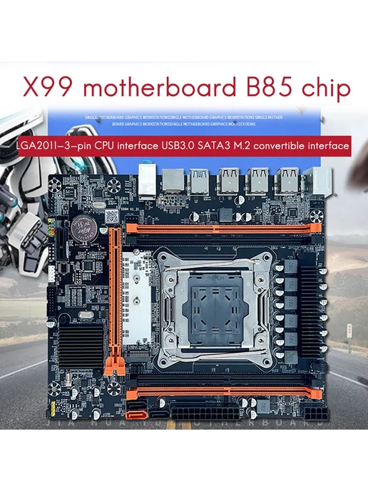 Материнская плата X99 B85 LGA2011-3 4X DDR4 REG ECC RAM M 2, вариант, фото 2