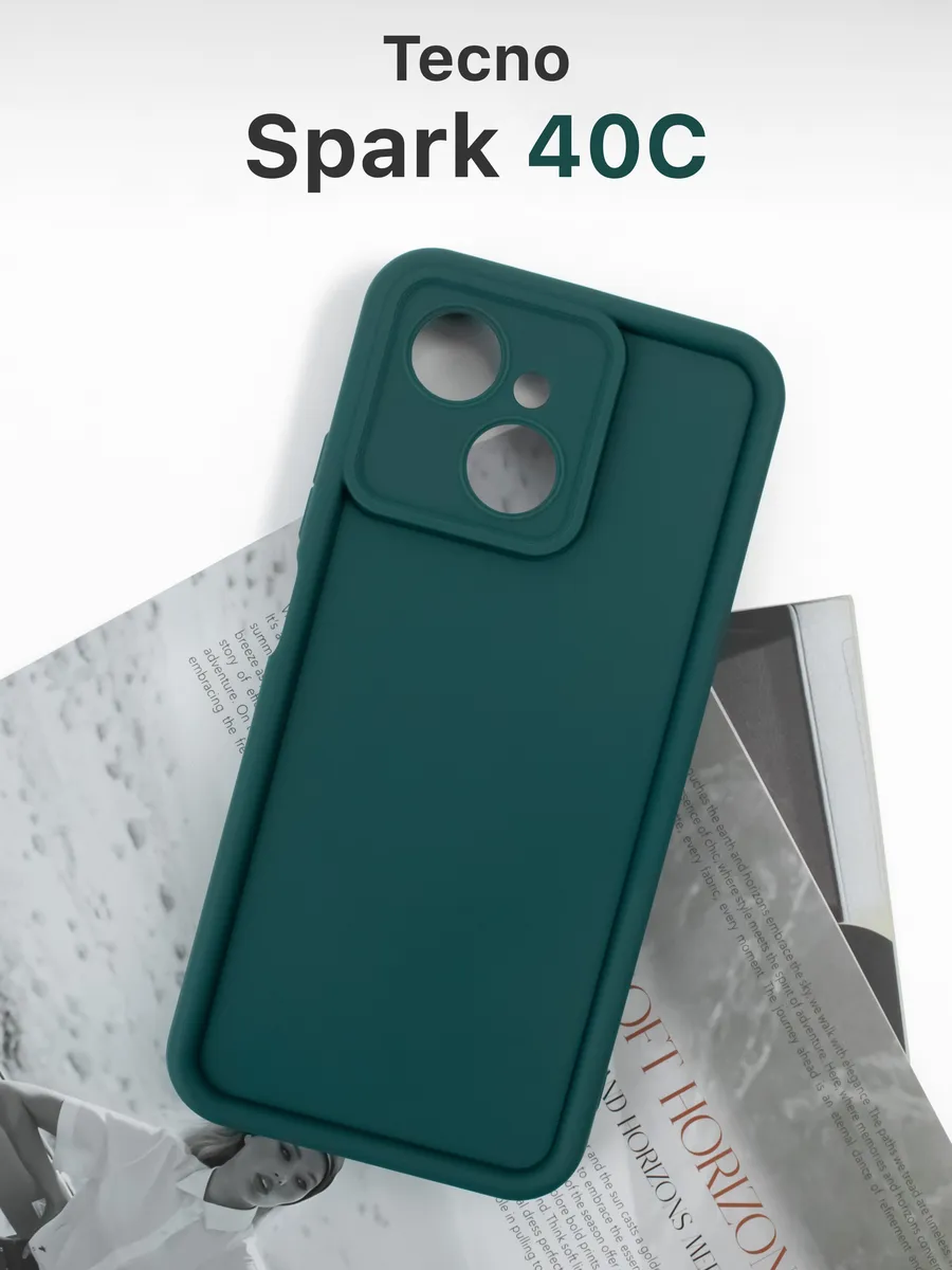 Чехол на Tecno Spark 40C