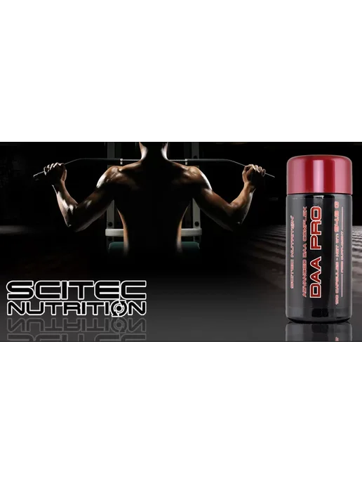 Scitec Nutrition Д аспарагиновая кислота ДАА Scitec DAA PRO 100 caps, вариант, фото 4