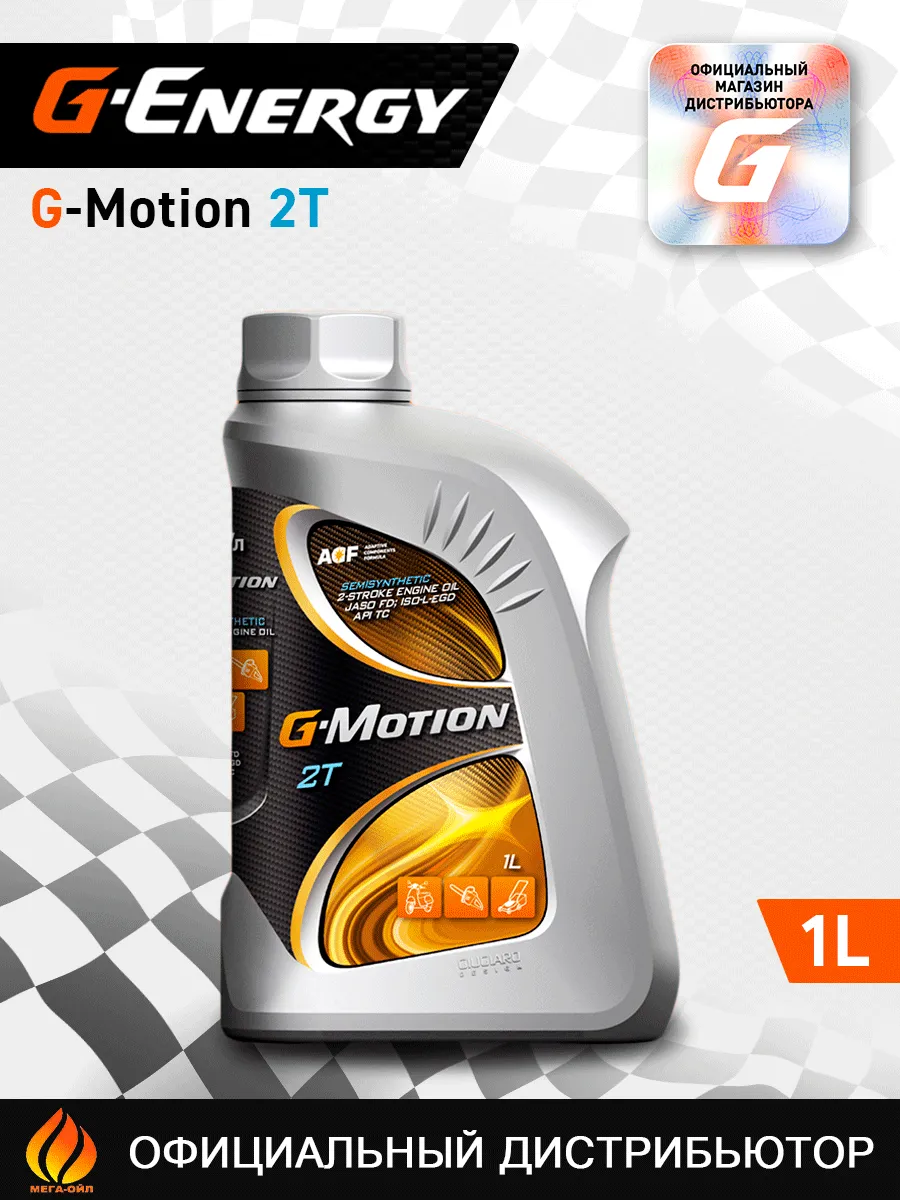 G-Motion 2T Масло моторное 1 л