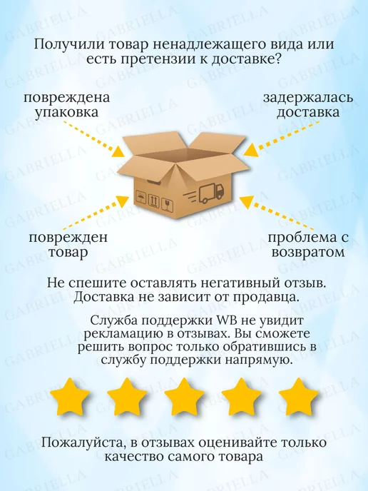 Коровка из Кореновки Варёнка Коровка 370г 1шт, 370 г, 20 шт, фото 6