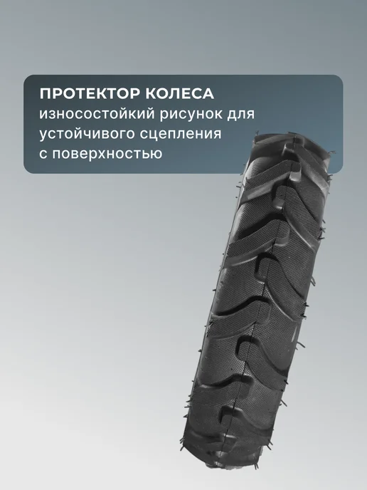 Колесо для мотоблока 5х12 — фото 3