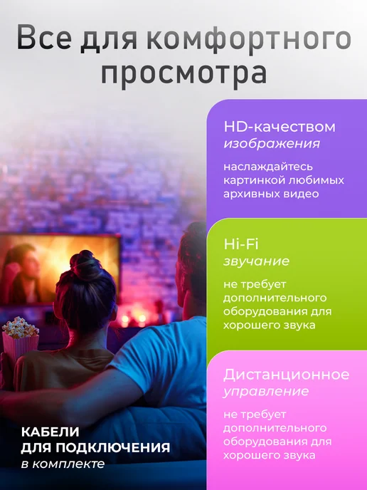 DVD и CD плеер для дисков, вариант, фото 2