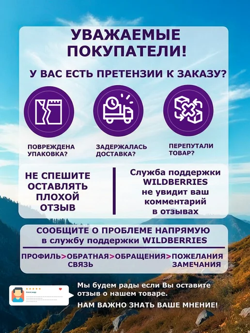 RoxyStore Паяльник аккумуляторный 60 Вт без АКБ, 60 Вт, фото 8