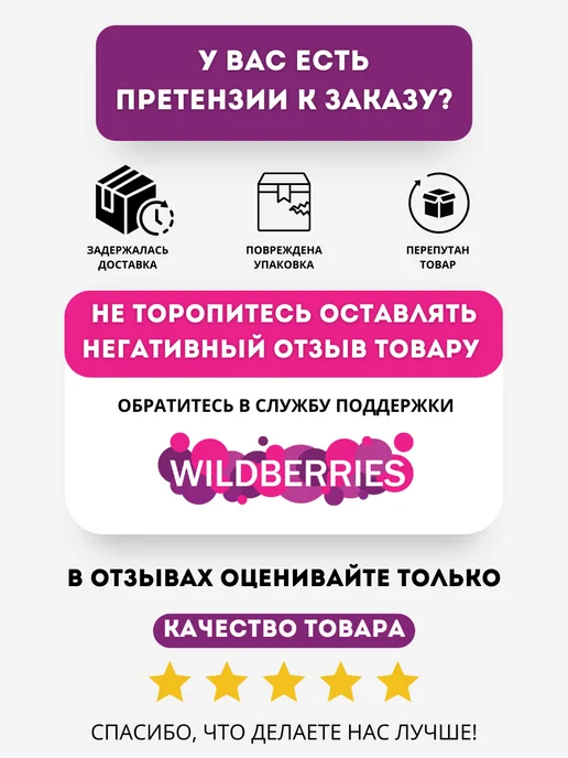 Белита Основа под макияж выравнивающая LUXURY SKIN, 30 мл, 30 мл, фото 7