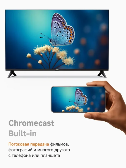 Xiaomi Телевизор LED TV A Pro 75 2026 4K UHD черный, черный, фото 5