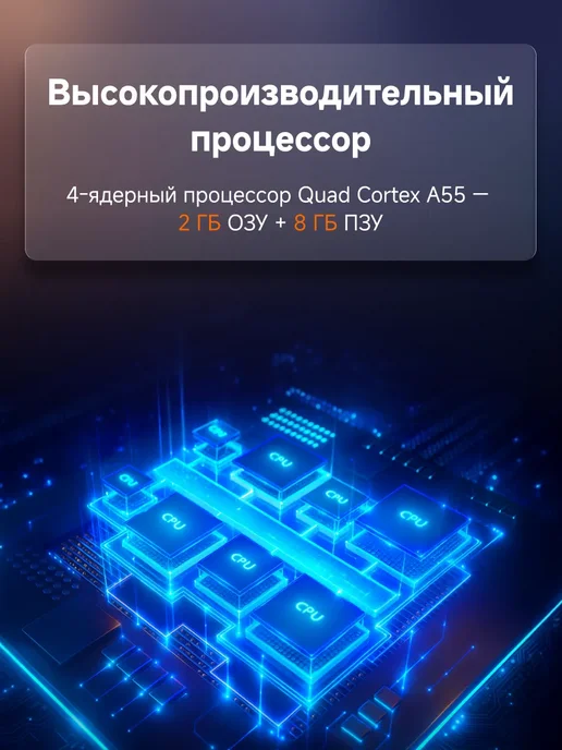 Xiaomi Телевизор LED TV A Pro 75 2026 4K UHD черный, черный, фото 6