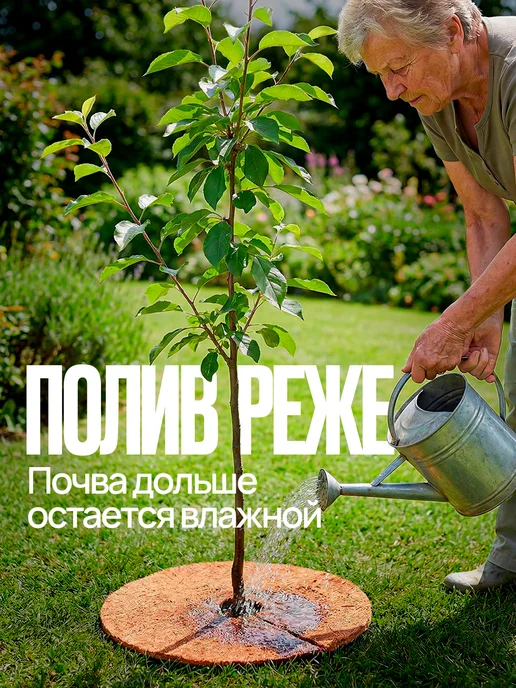 FERMARIUS Приствольный круг из кокосового волокна ФЕРМАРИУС 60 см, коричневый, фото 3