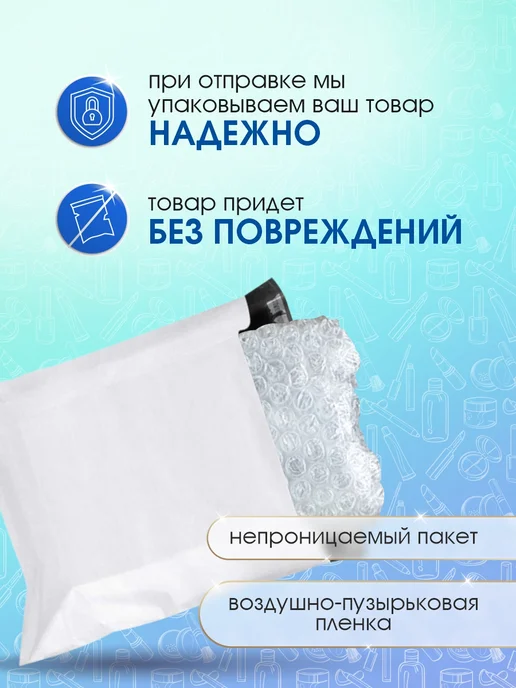 EXXE Крем для бритья мужской для чувствительной кожи 200мл, 200 мл, фото 4