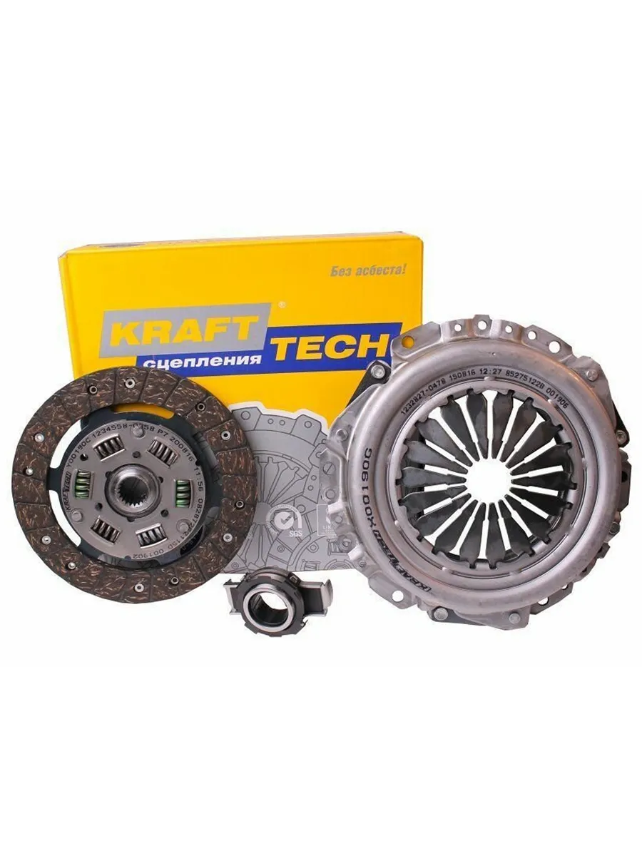 Сцепление в сборе Ваз 2108 KRAFTTECH (3шт)