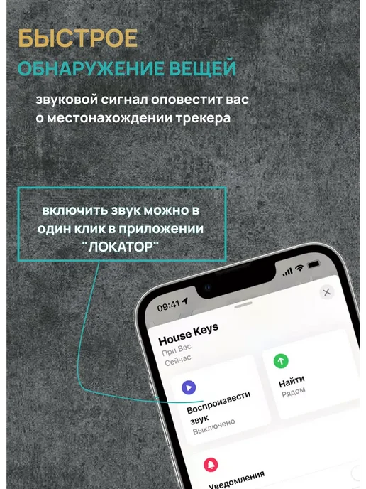GPS-трекер для питомцев, зеленый, фото 3