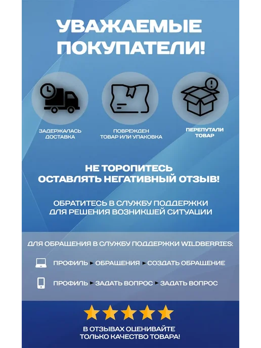 Stayer Жилет сигнальный оранжевый, размер 52-54, 11621-52, оранжевый, фото 2