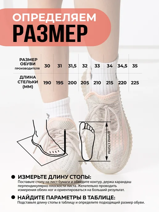 GIMME-U Кроссовки детские спортивные тканевые, серый, фото 5