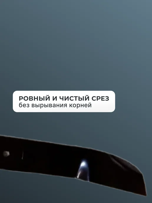 Нож для газонокосилки бензиновой GLM-6,0 — фото 3