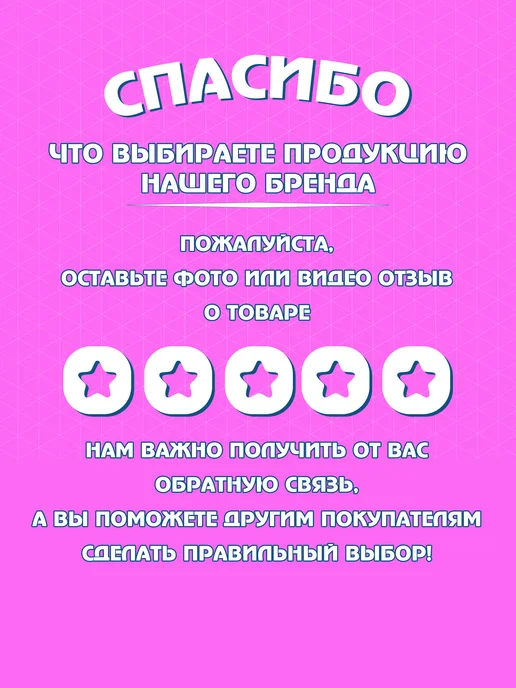 Папка сумка для Изо Растения против зомби, синий, фото 5