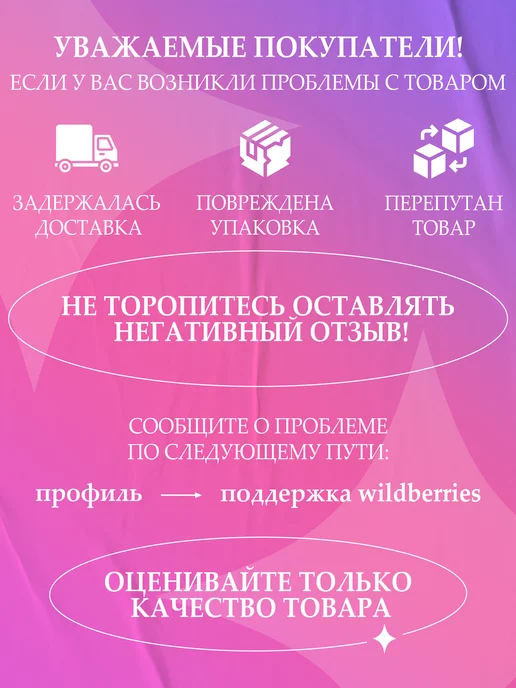 Папка сумка для Изо Растения против зомби, синий, фото 6