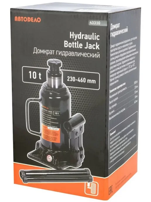 АВТОDЕЛО Гидравлический домкрат 10 т 230-460мм 43310, вариант, фото 2