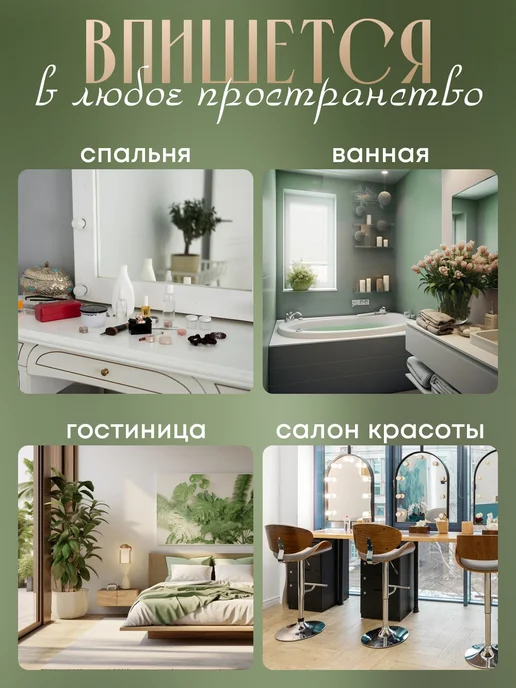 Мини холодильник для косметики, желтый, фото 5