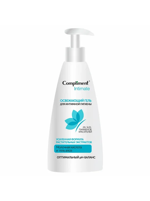 Complement Intimate Освежающий гель для интимной гигиены, 250мл, 250 мл, фото 2