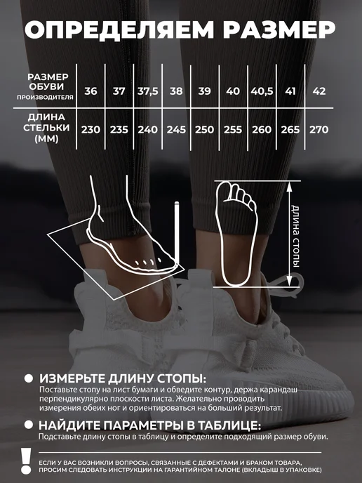 GIMME-U Кроссовки спортивные тканевые летние, вариант, фото 5