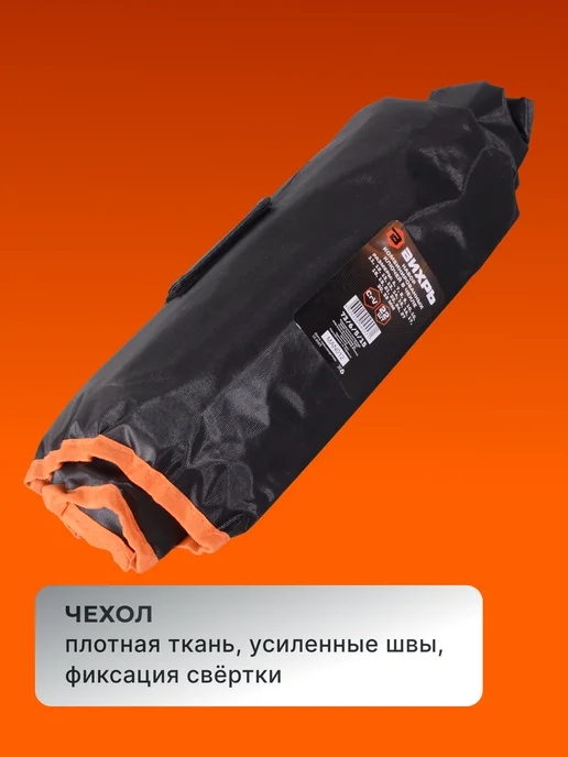 Набор ключей комбинированных для автомобиля 6-32 мм 22 шт — фото 4