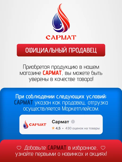 Котел напольный газовый RGA АОГВК 11,6-3 исп 11, белый, фото 7