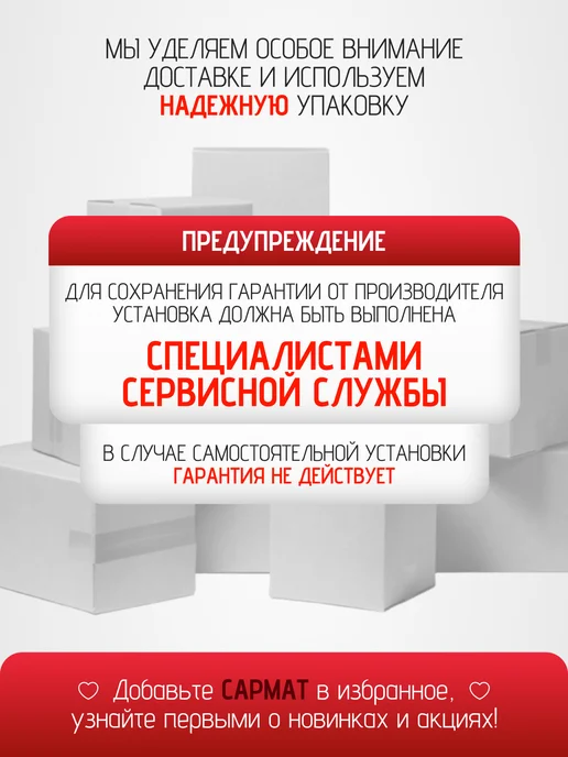 Котел напольный газовый RGA АОГВК 11,6-3 исп 11, белый, фото 9
