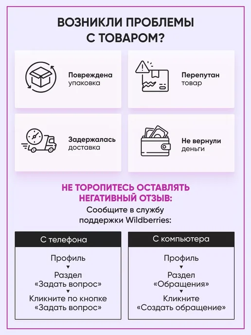ЛиС Групп Конверты для денег С Новым годом и Рождеством! 10шт, 10 шт, фото 5