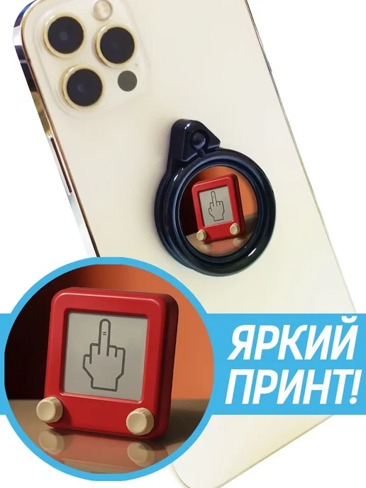 Krutoff Кольцо-держатель для телефона Game over, вариант, фото 2
