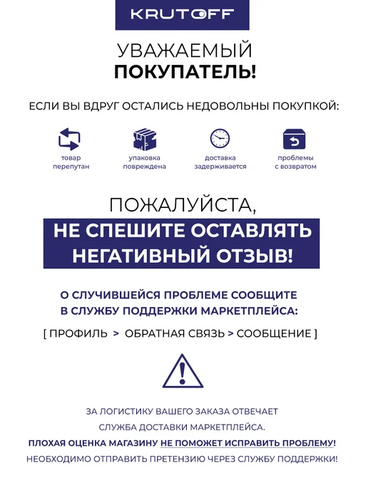 Krutoff Кольцо-держатель для телефона Алита, вариант, фото 8