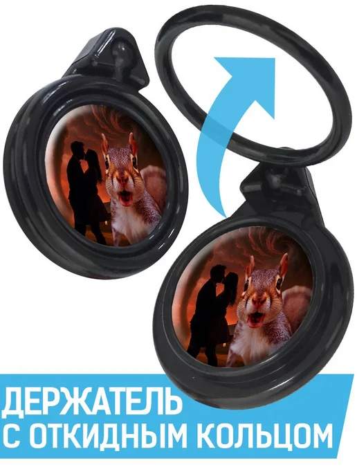 Krutoff Кольцо-держатель для телефона Репортер, вариант