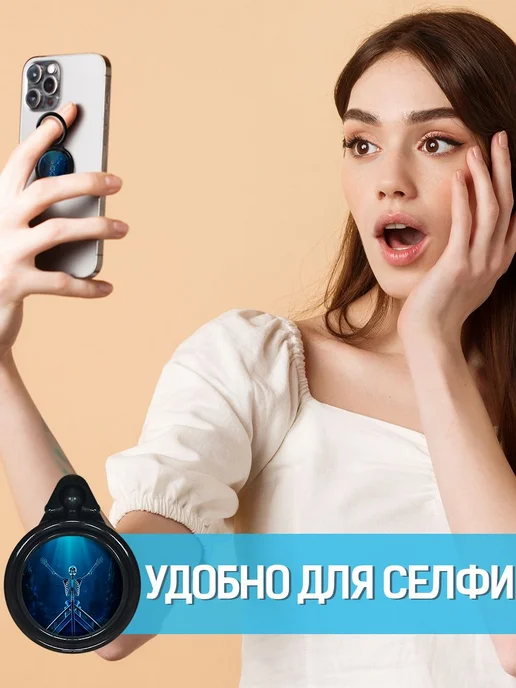 Krutoff Кольцо-держатель для телефона Титаник на дне, титан, фото 3