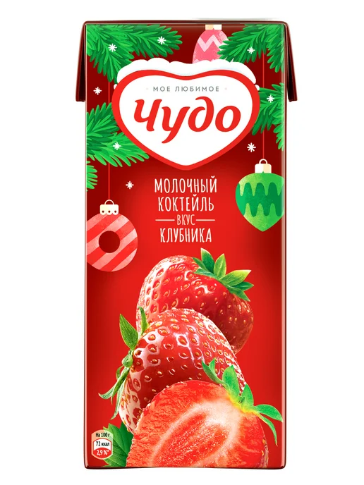Чудо Коктейль молочный клубника 2%, 960г, 960 г