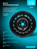 6x15 5x100 ET38 D57,1 Volkswagen Polo Черный Тзск 624820825 купить за 1 598 ₽ в интернет‑магазине Wildberries