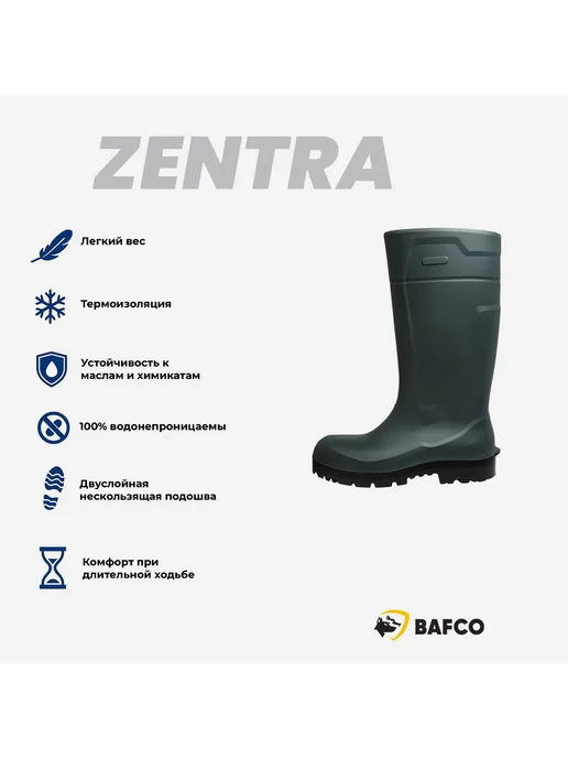 Bafco Сапоги полиуретановые женские темно-зеленый р.37, зеленый, фото 2