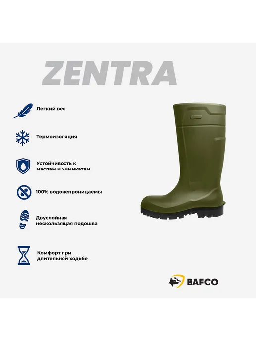 Bafco Сапоги полиуретановые женские зеленый р.38, зеленый, фото 2