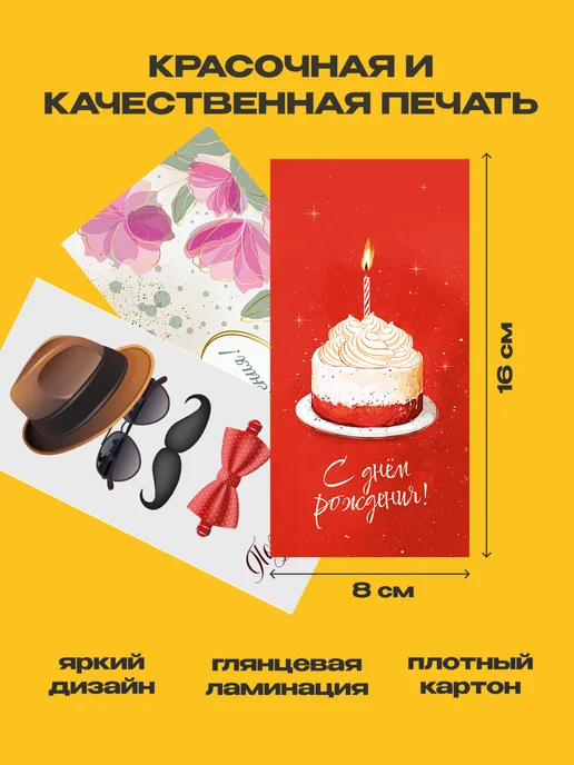 MILAND Конверт для денег, вариант, фото 4