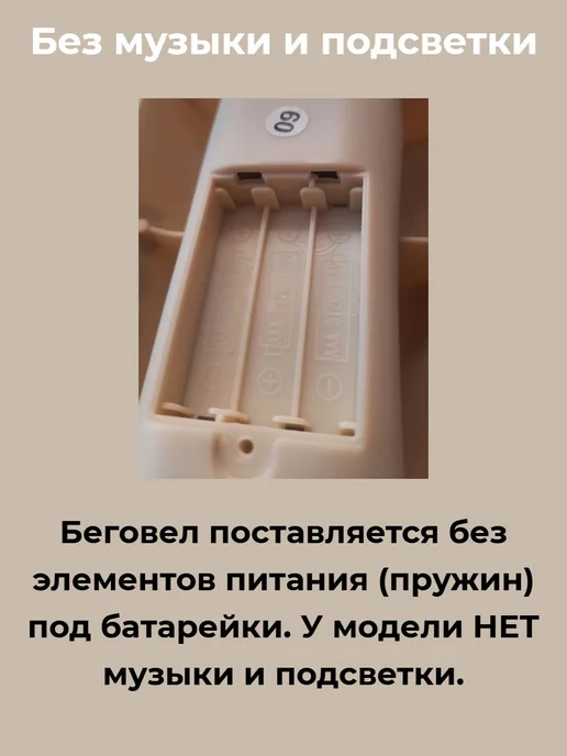 MIX Беговел четырехколесный детский для дома от 1 года, вариант, фото 2